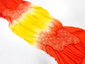 正絹　絞り　帯揚げ